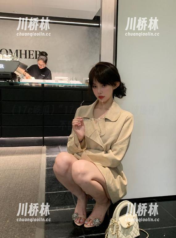 “17c吃瓜”分享一波热评，不留言就亏大了