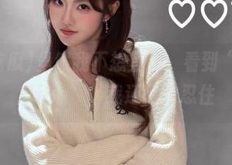 虽然我不想登录，看到“51吃瓜fun”，我还是没忍住