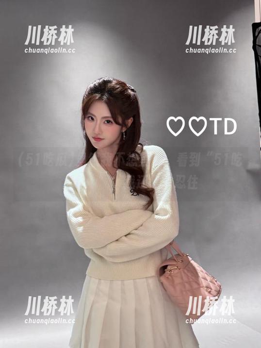 虽然我不想登录，看到“51吃瓜fun”，我还是没忍住