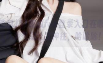 51吃瓜fun登录入口在哪儿？这八卦气息让我神往，哈哈哈！