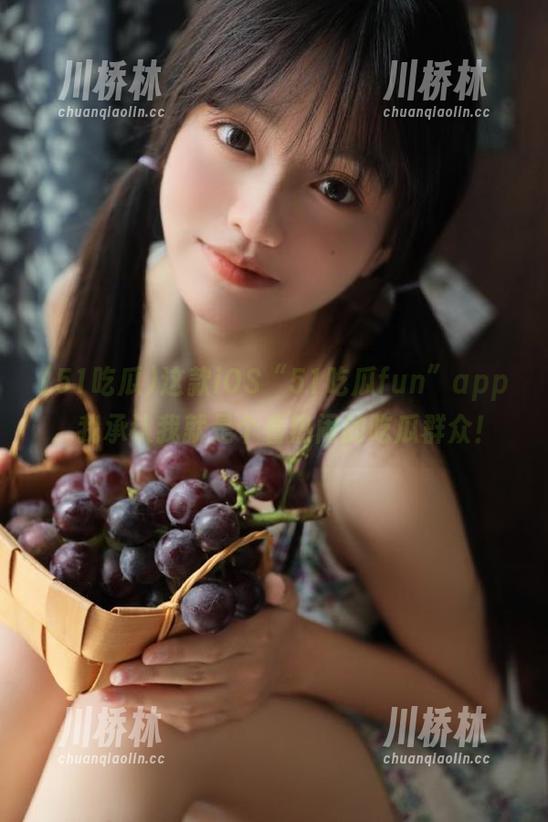 这款iOS“51吃瓜fun”app，我承认我就是个看热闹的吃瓜群众！