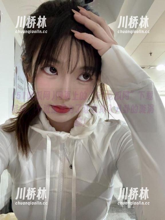 网页上的“51吃瓜网”下载链接，不过就是为了让我掉入八卦的漩涡嘛！