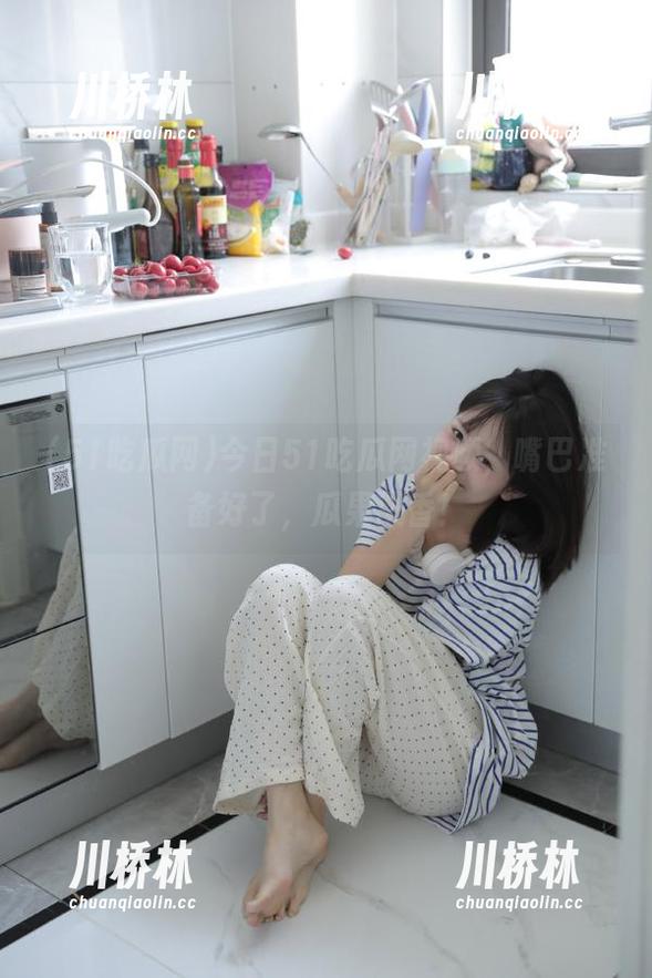 今日51吃瓜网视频，嘴巴准备好了，瓜果飘香！