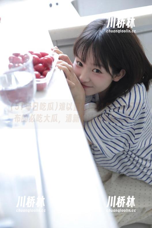 51每日吃瓜 难以置信!51每日吃瓜发布的必吃大瓜,清新得让我怀疑人生?