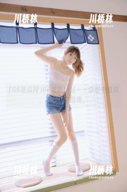 66吃瓜网站——你眼中的瓜，别人心中的戏。