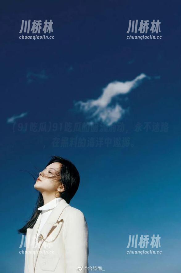 91吃瓜的暗流涌动，永不迷路，在黑料的海洋中遨游。