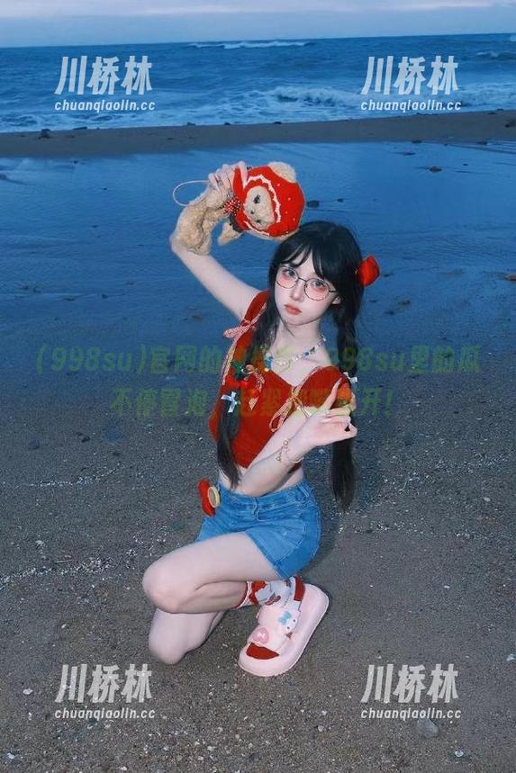官网的神操作，998su里的瓜不停冒泡，赶紧把嘴张开！