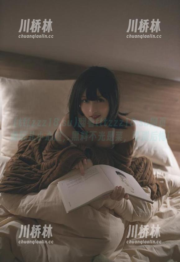 tttzzz18.su 翻看tttzzz18.su网页像玩儿小心脏,黑料不光是菜,可别后悔!