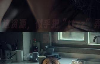 这资源，似乎把“ttzz”弄得有点飘哦