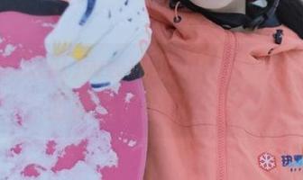 www.吃瓜，永久的围栏后面藏着你的那个他…