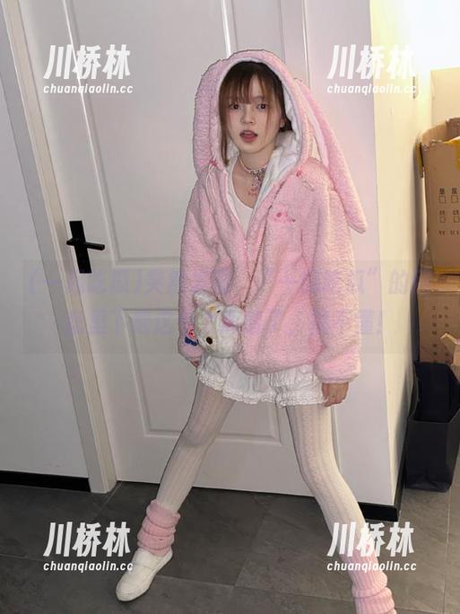 突然发现，“一起吃瓜”的网盘里下载这个太离谱了，搞不懂！