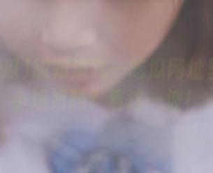 想知道九一吃瓜网址里最火的小姐姐吗？看这一波！