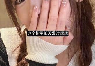 挖掘“五一黑料网站”，每个套路都能让你的三观崩溃
