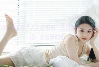 难道在“人人吃瓜网”上链接个奇闻就能变成网红吗？我瞎猜的哦～