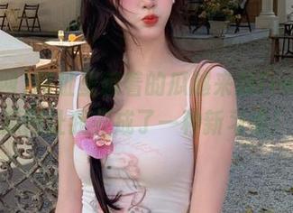 网址里藏着的瓜越来越free，吃瓜网让我养成了一种新习惯！