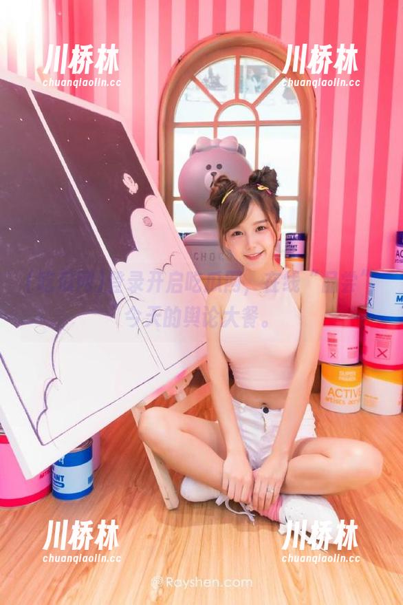 登录开启吃瓜网，在线“品尝”今天的舆论大餐。