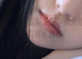 今日吃瓜新发掘，点开吃瓜网导航，瓜都是我的！