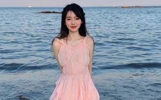 听说今儿个又有最新国产黑料，似乎又要掀起一波热潮…