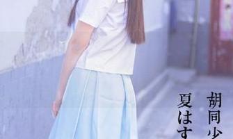 不怕碎掉的朋友圈，快来收藏“我爱吃瓜”官网免费吃瓜心得！