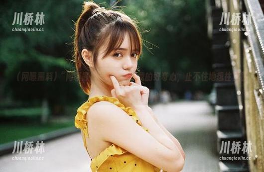 “网曝黑料”网站就像我的好奇心，止不住地想往里钻！