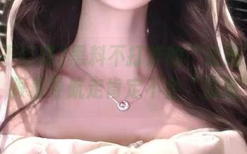 黑料不打烊的“线路”解析，跟着导航走肯定不会“偏离”