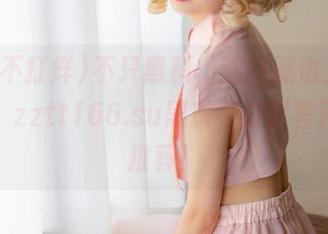 不只黑料，连收藏也是鸡飞狗跳，zztt166.su黑料不打烊官网强烈推荐！