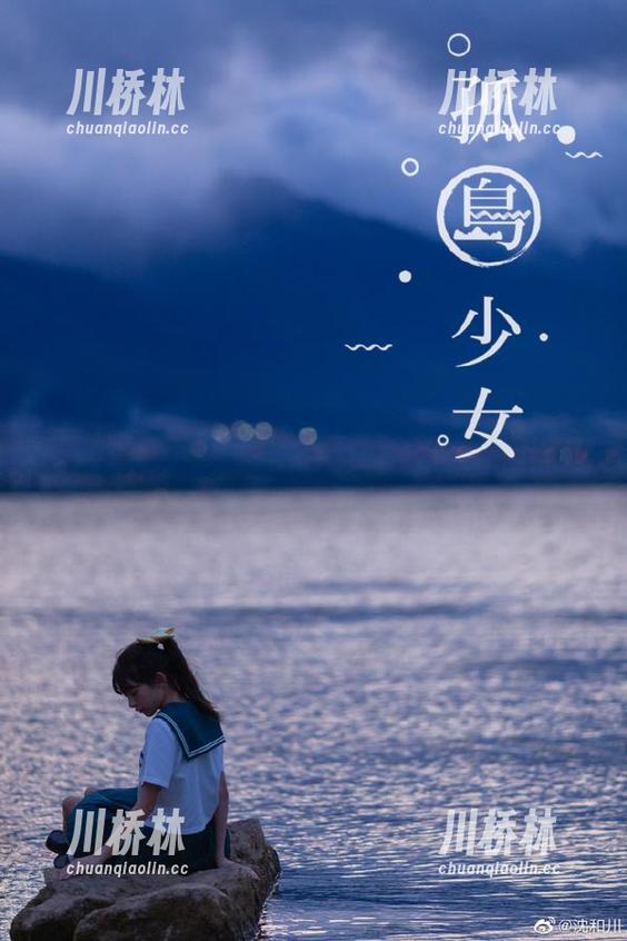 传送门一按，免费黑料不打烊，快来试试你敢不敢？