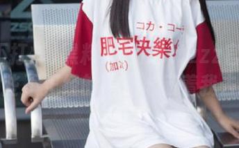 黑料不打烊tttzzz官网入口，总有些不正经的好奇心等着我去挖掘。