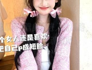 蹭免费进入的线路，黑料吃瓜网将你灵魂拷问！