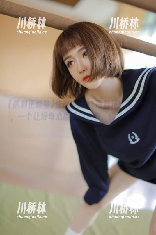 传说中的91黑料正能量入口，一个让好奇心翻倍的地方，你说奇不奇？