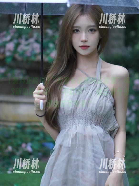 “万里长征黑料正能量”iOS新功能上线，“不打烊”，你还有什么理由在家待着？